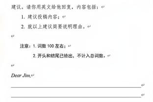 基德：赛斯-库里能给球队提供火力 必须要让他获得一些上场时间